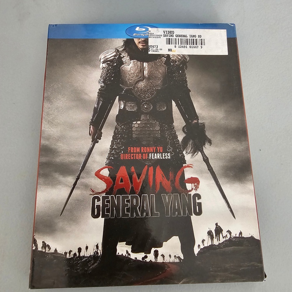 Saving General Yang Blu-ray Ronny Yu Chinese War Epic Slipcover WGU01447B